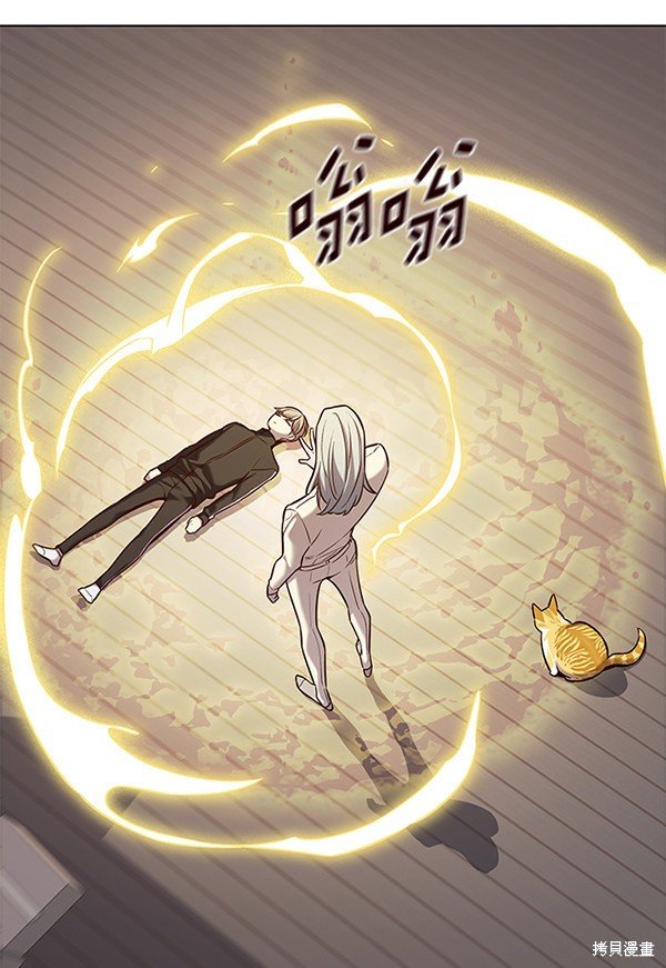 第179话