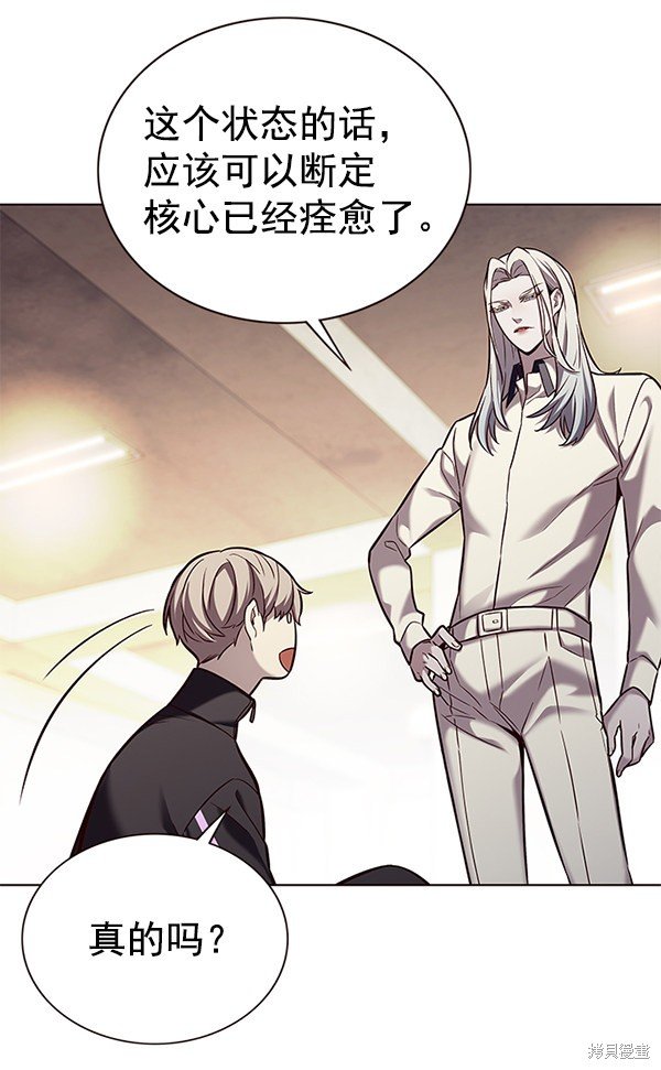 第179话