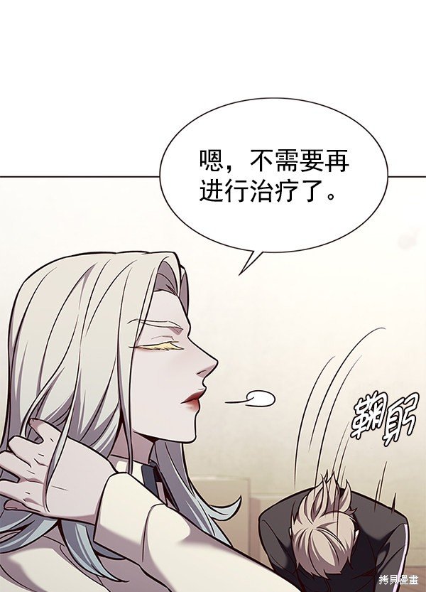 第179话