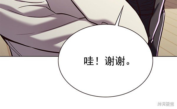 第179话