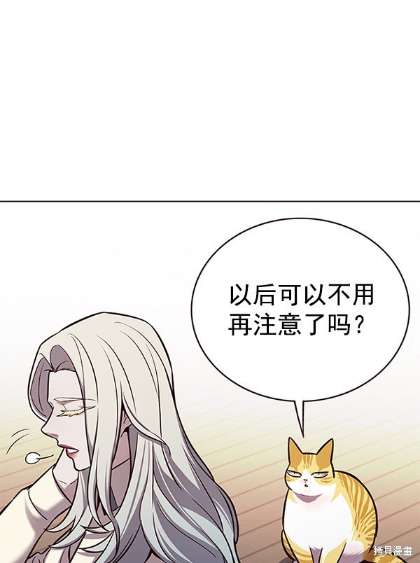 第179话