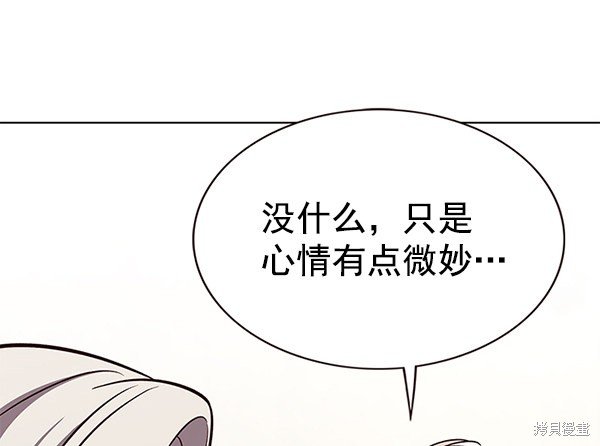 第179话