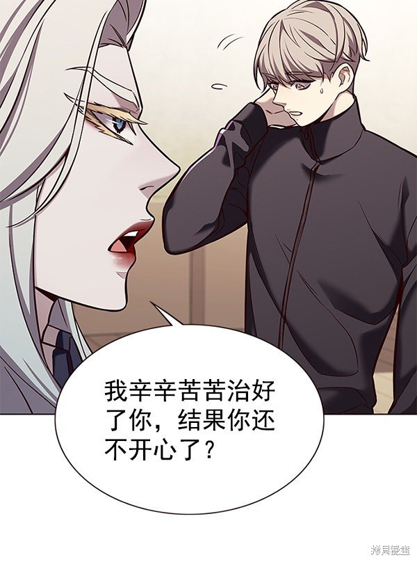 第179话