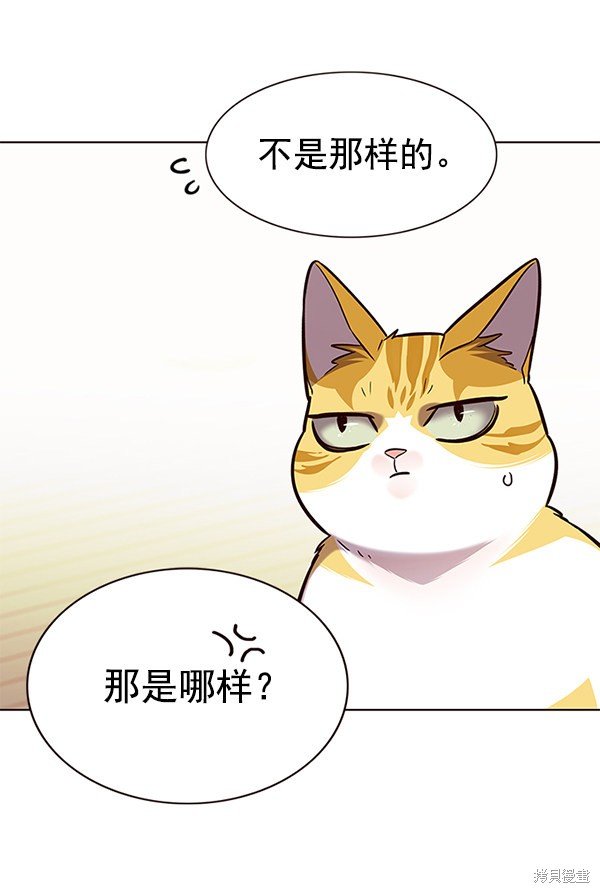 第179话