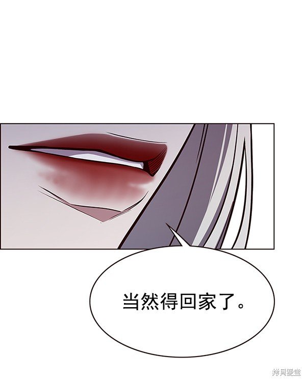 第179话