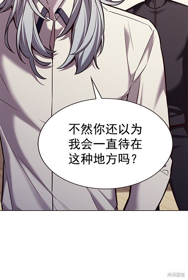 第179话