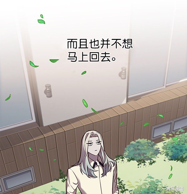 第179话