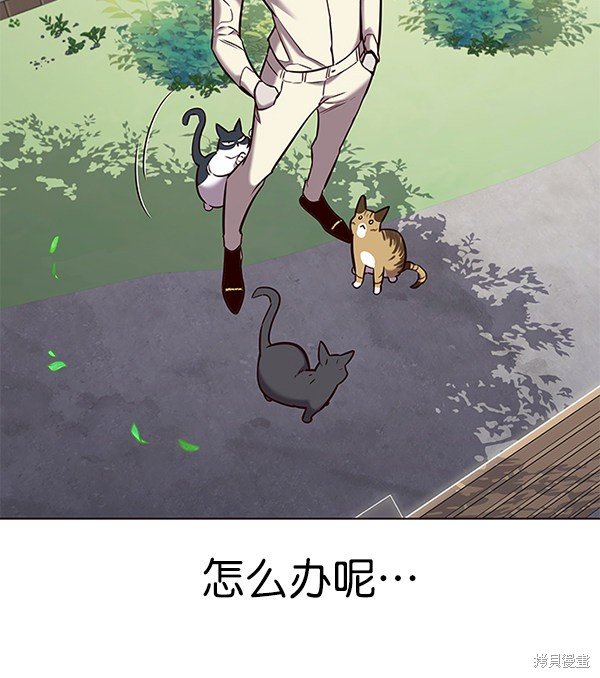 第179话