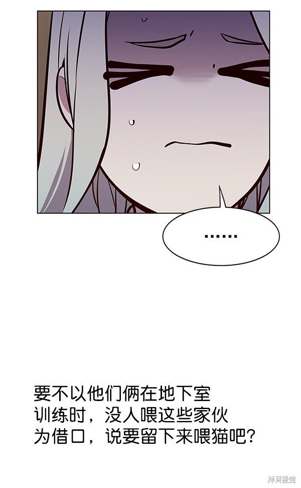 第179话