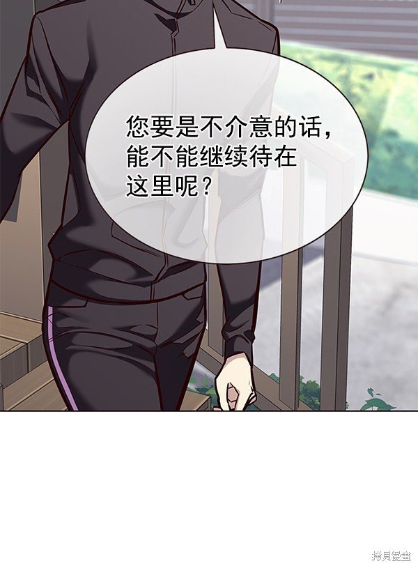 第179话