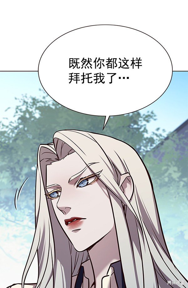 第179话