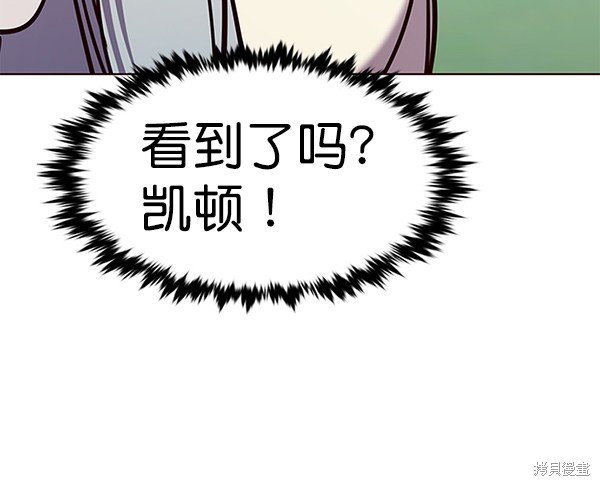 第179话