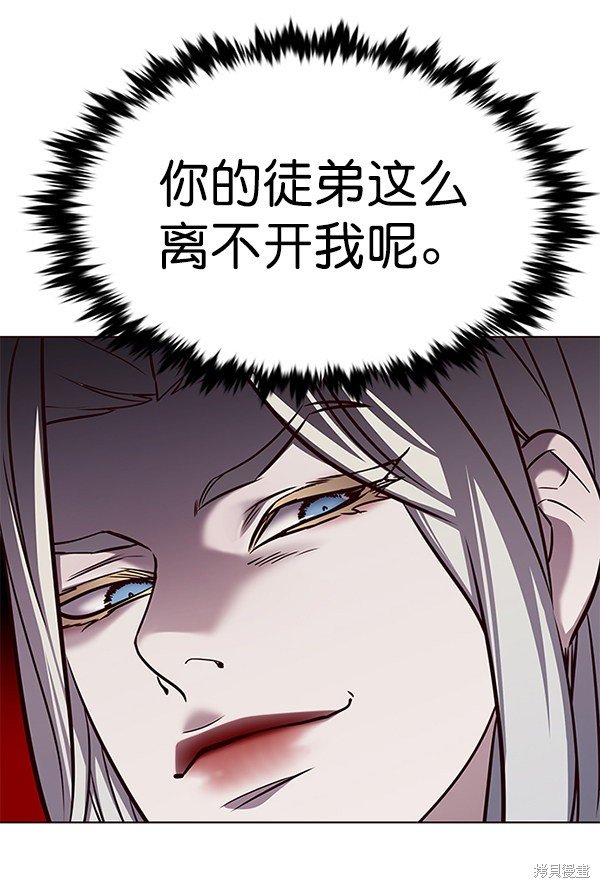 第179话