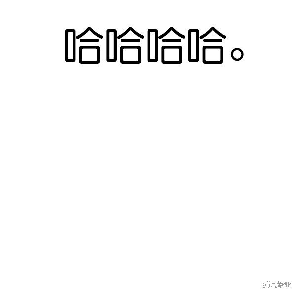 第179话