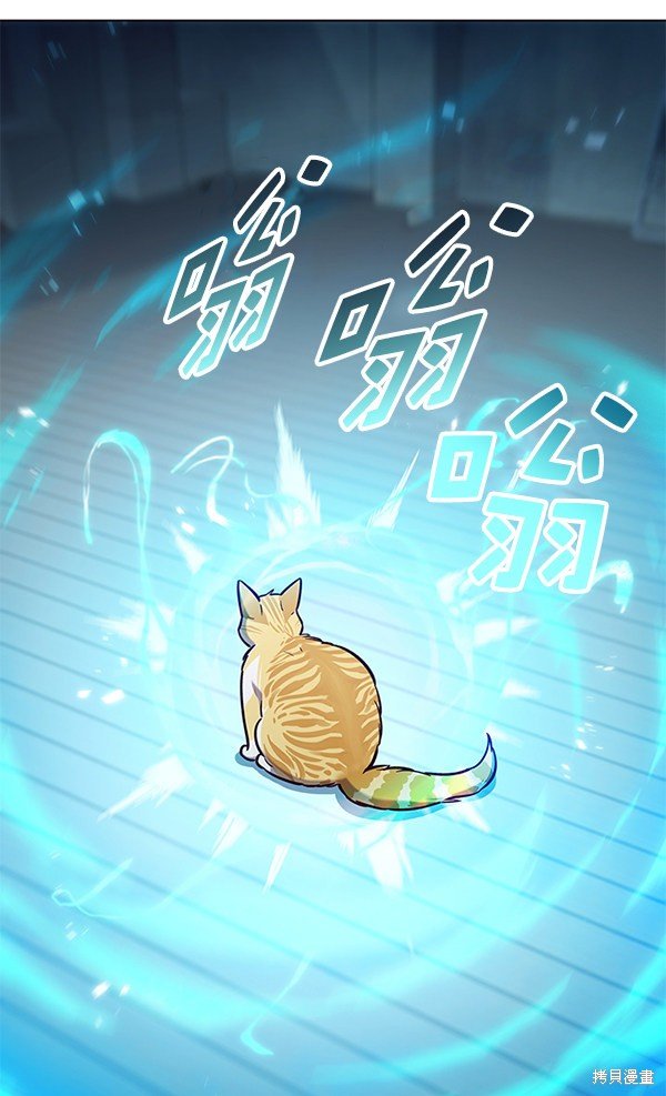 第180话