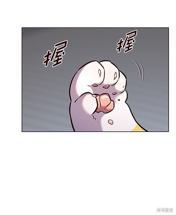 第180话