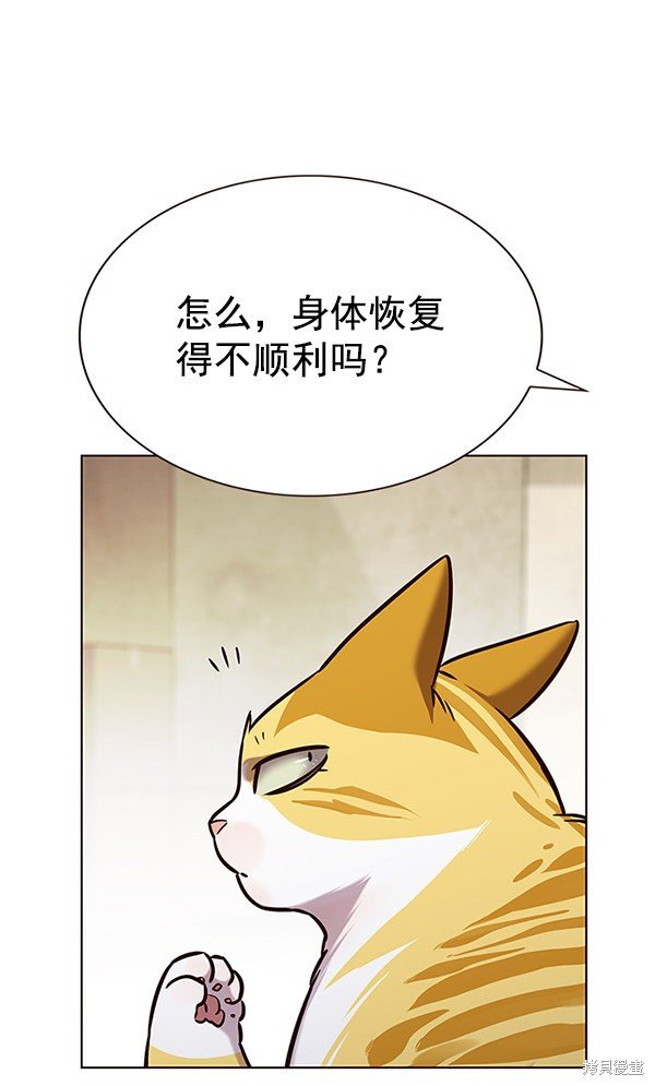 第180话