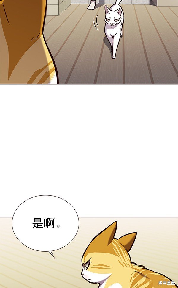 第180话