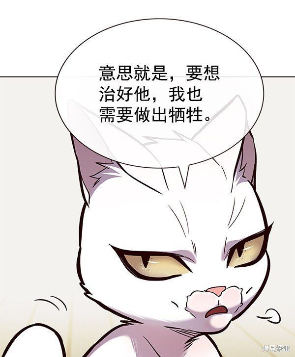 第180话