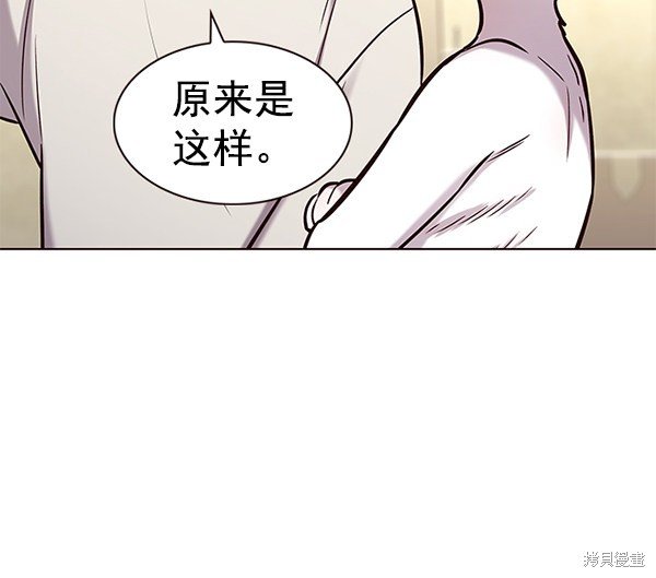 第180话