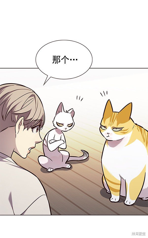 第180话
