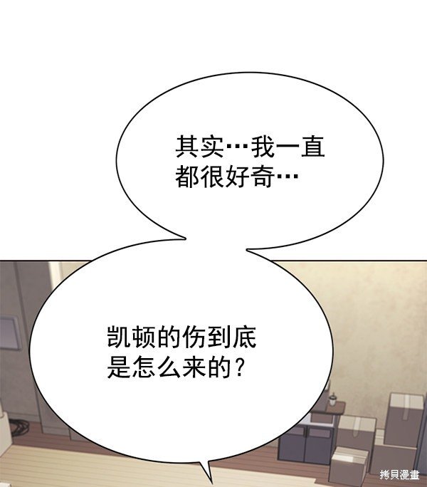 第180话