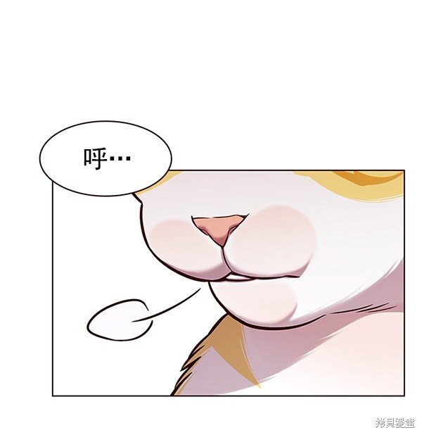 第180话