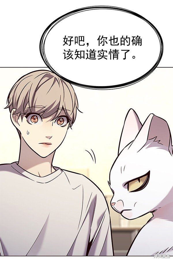 第180话