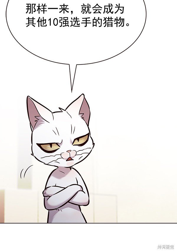 第180话