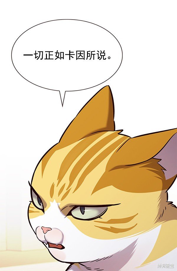 第180话