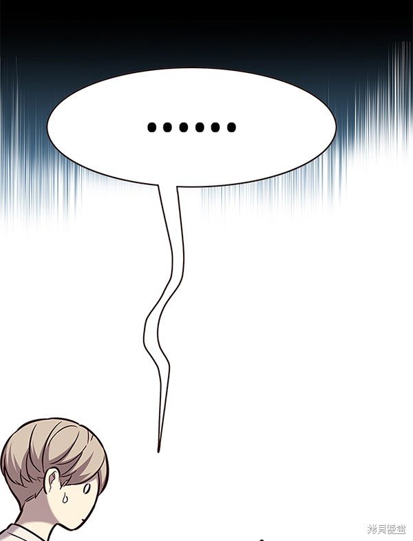第180话