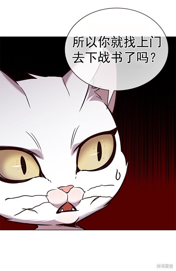 第180话