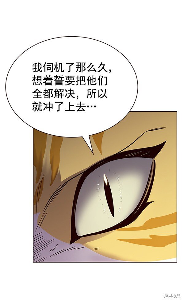 第180话