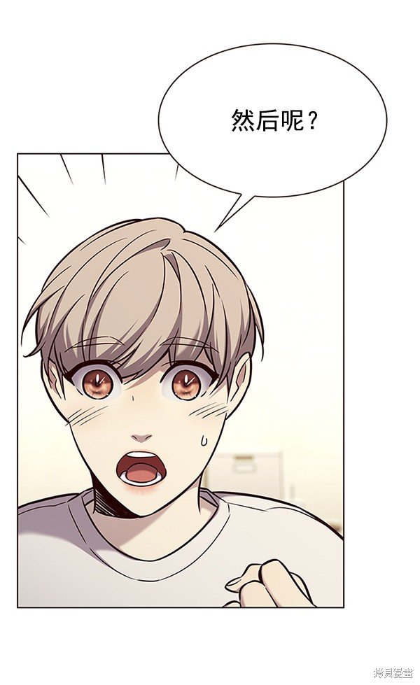 第180话