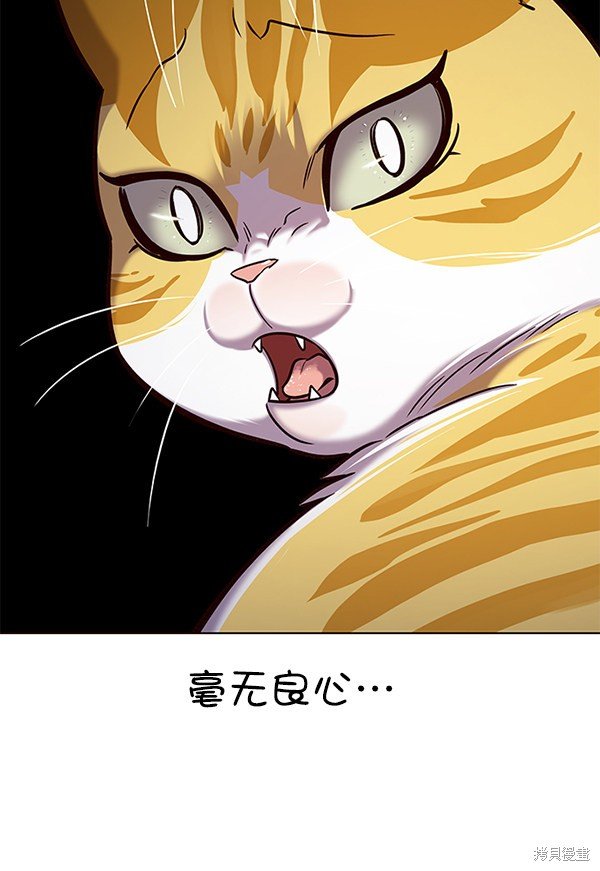 第180话