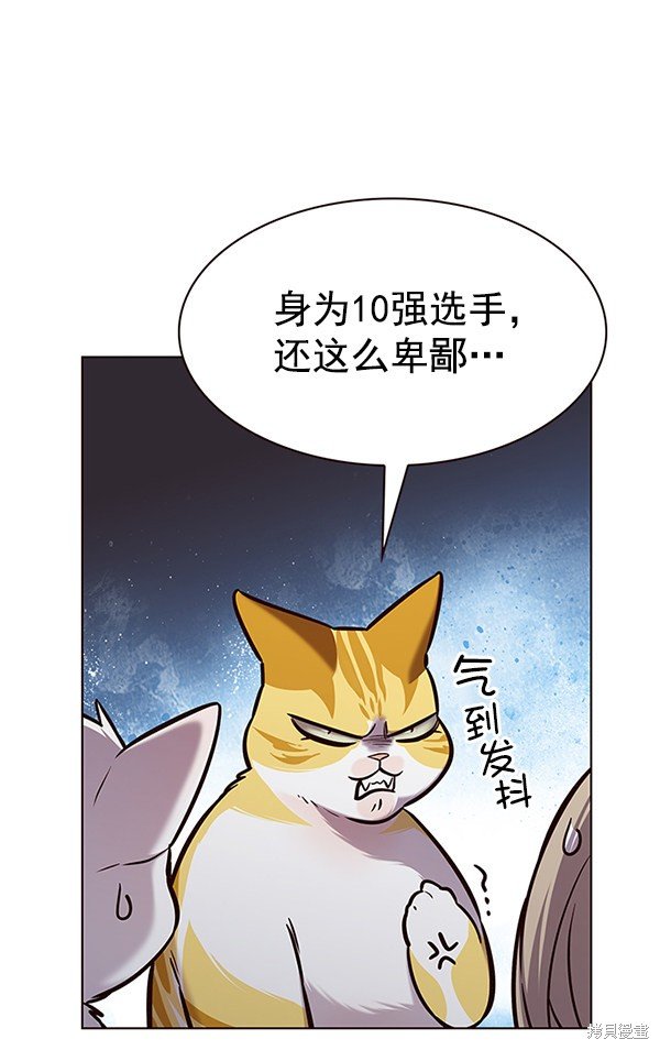 第180话