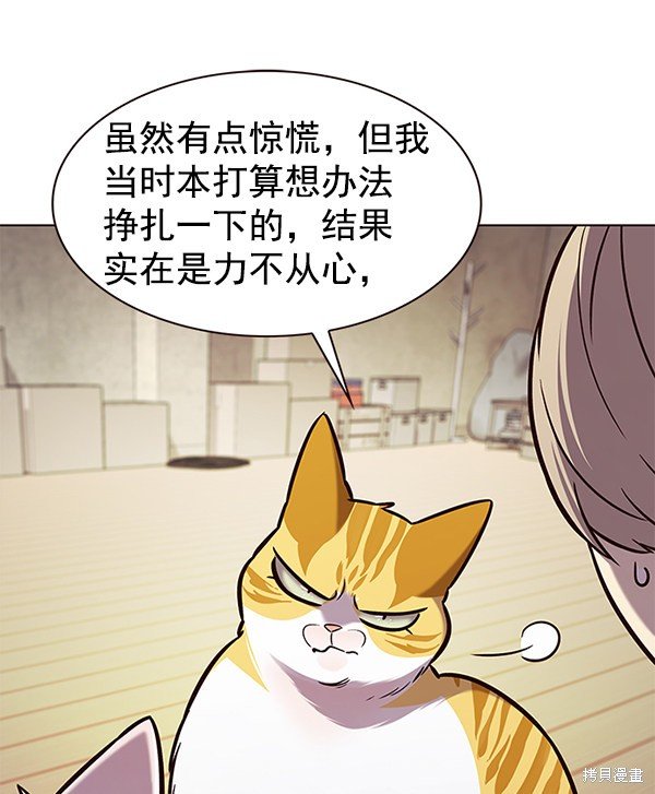 第180话