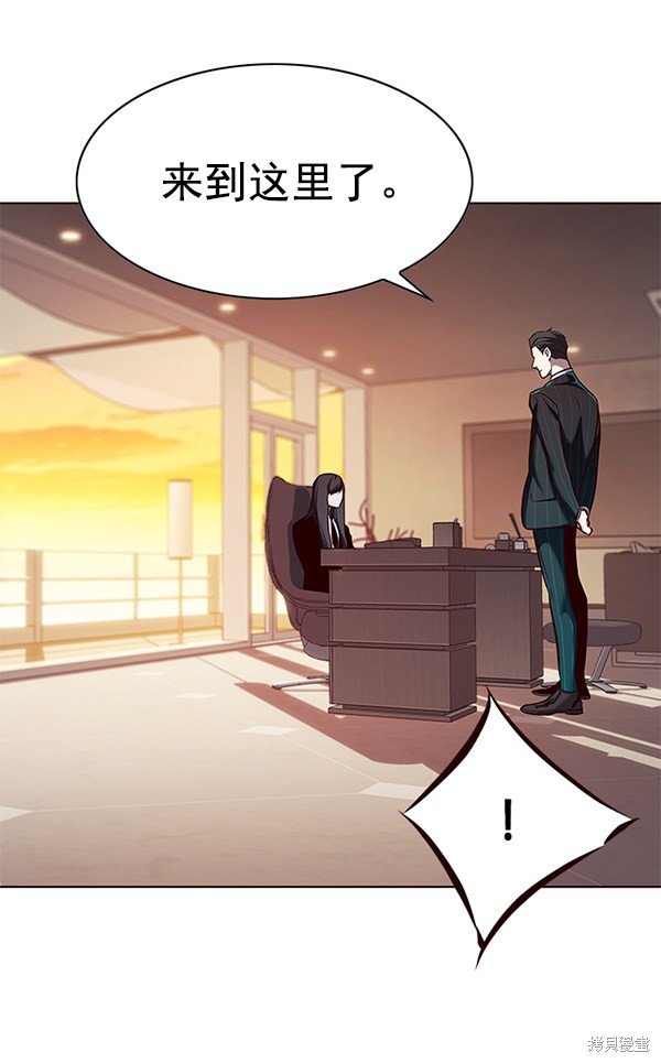第180话