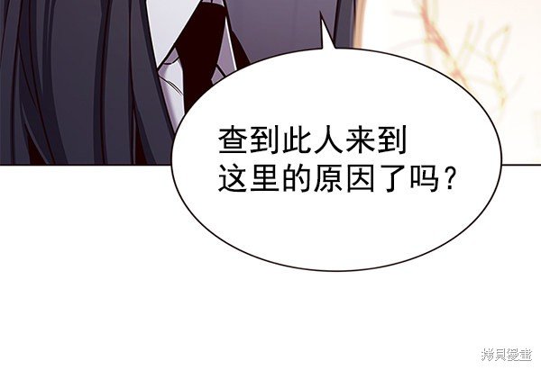 第180话
