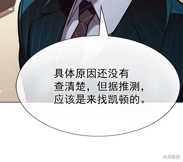 第180话