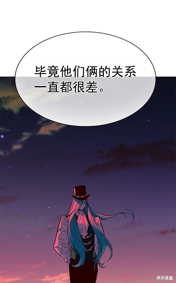 第180话