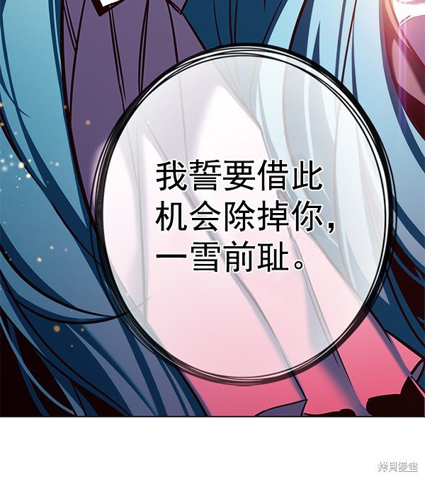 第180话