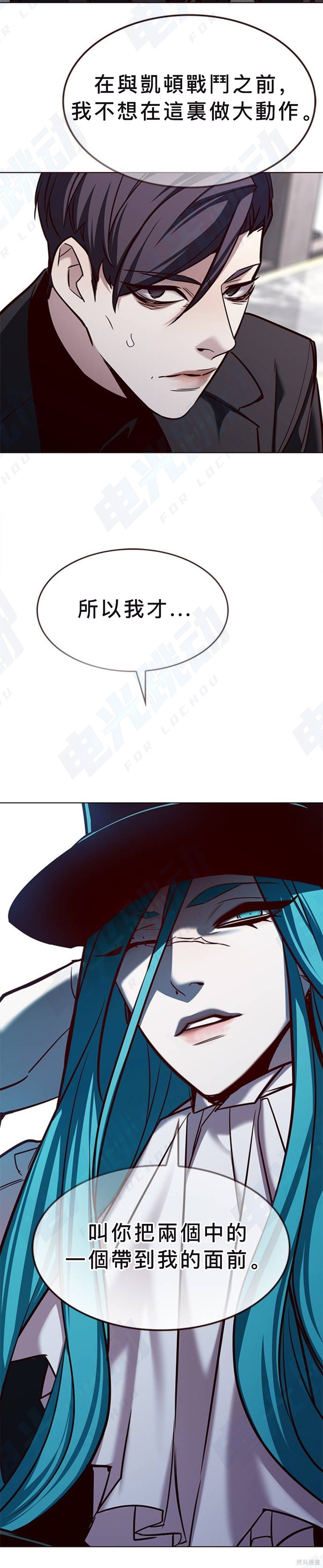 第181话