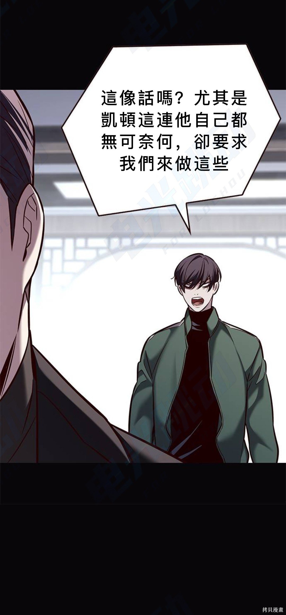 第181话