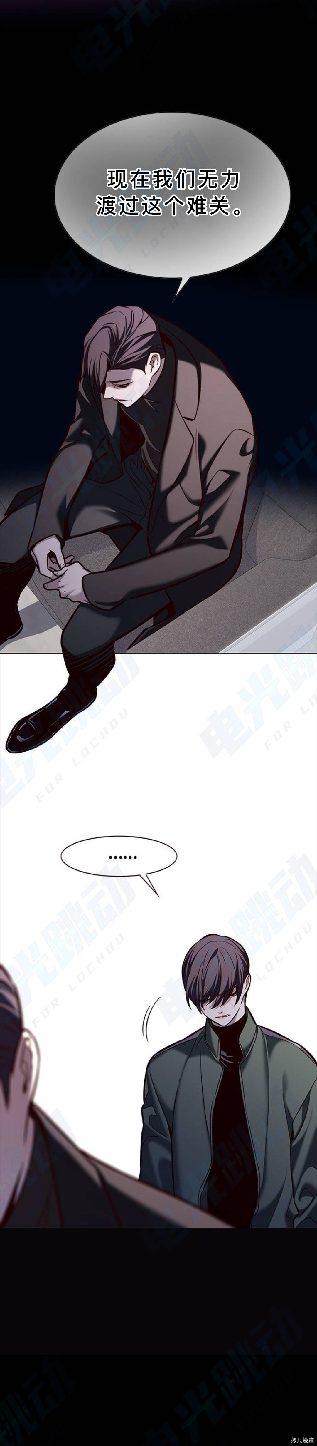 第181话