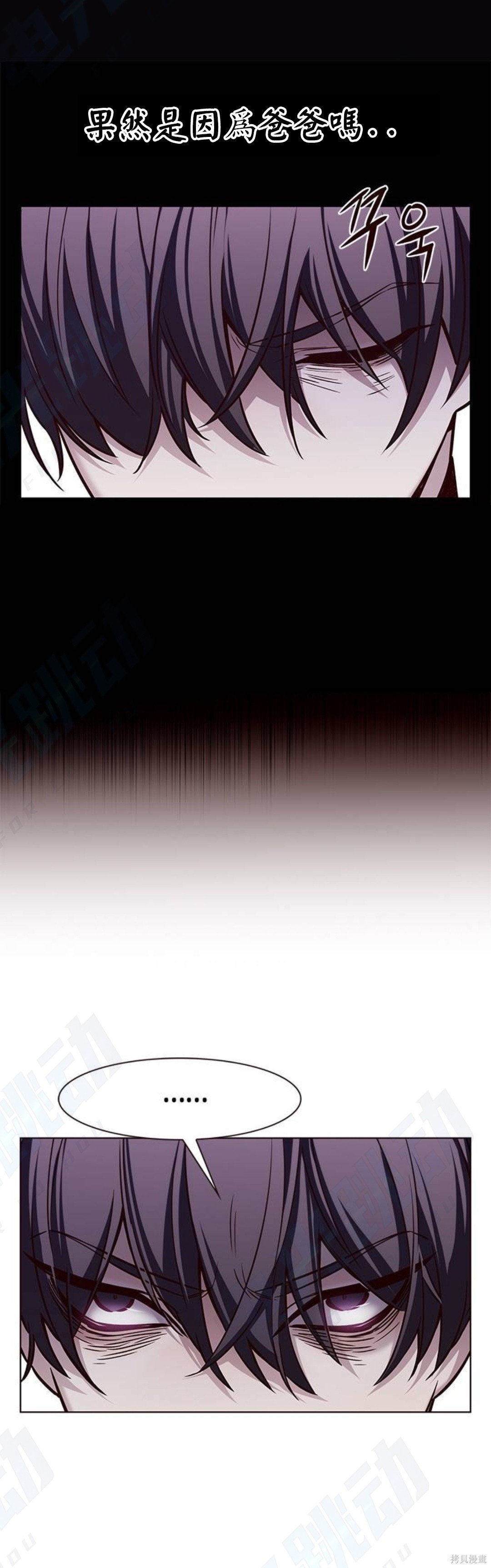 第181话