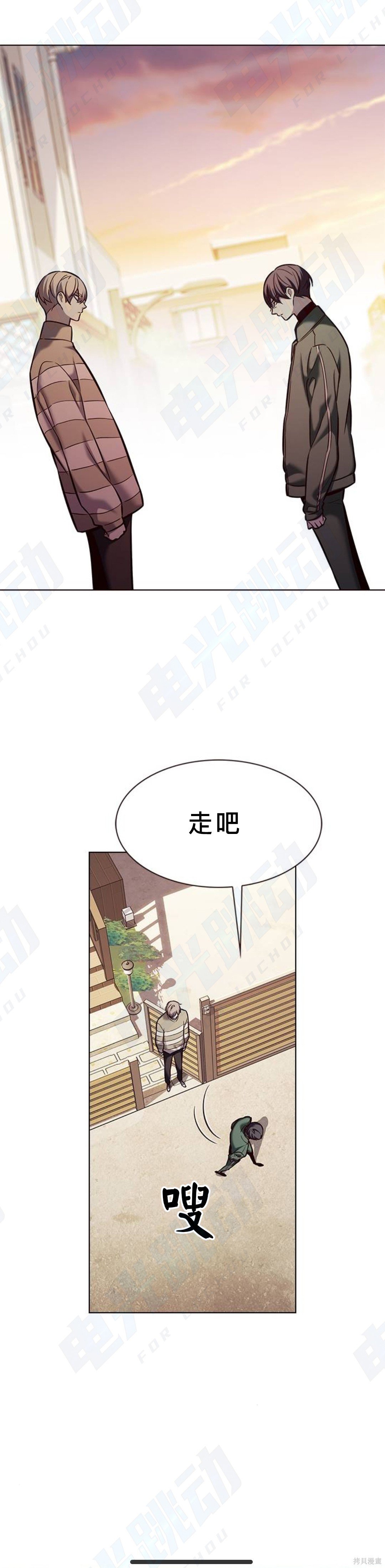 第181话