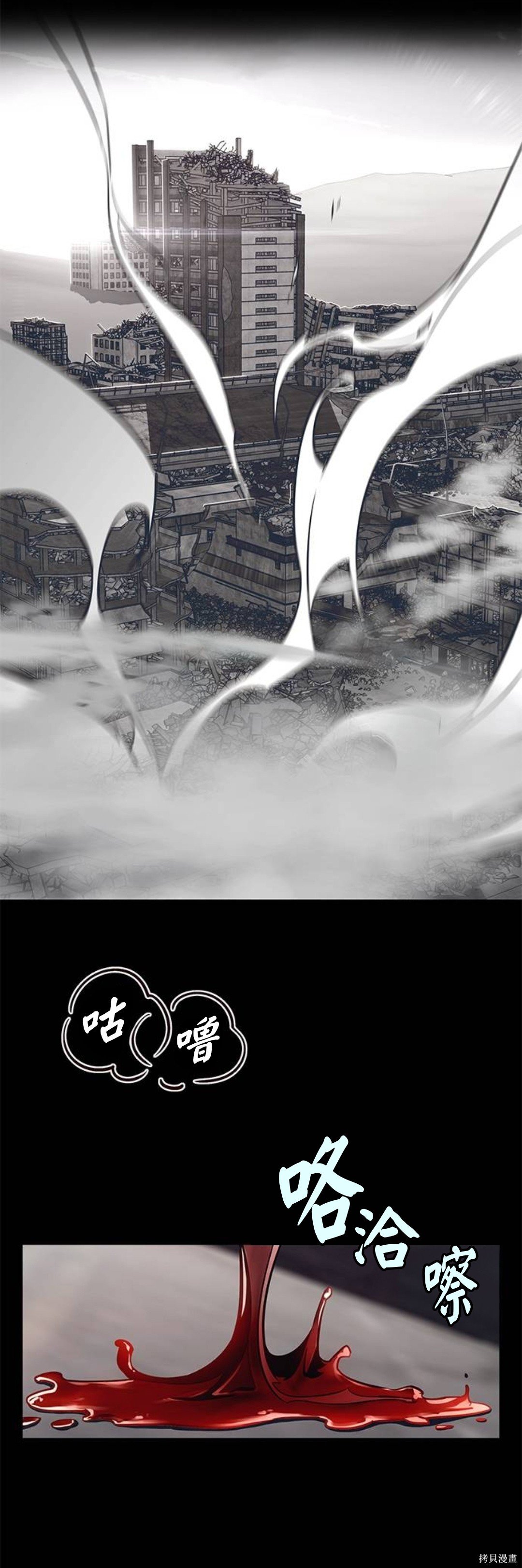 第182话
