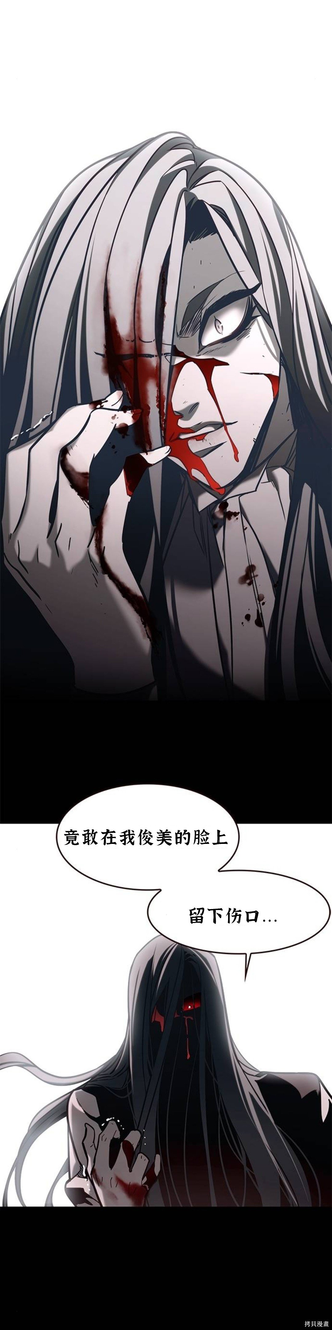第182话