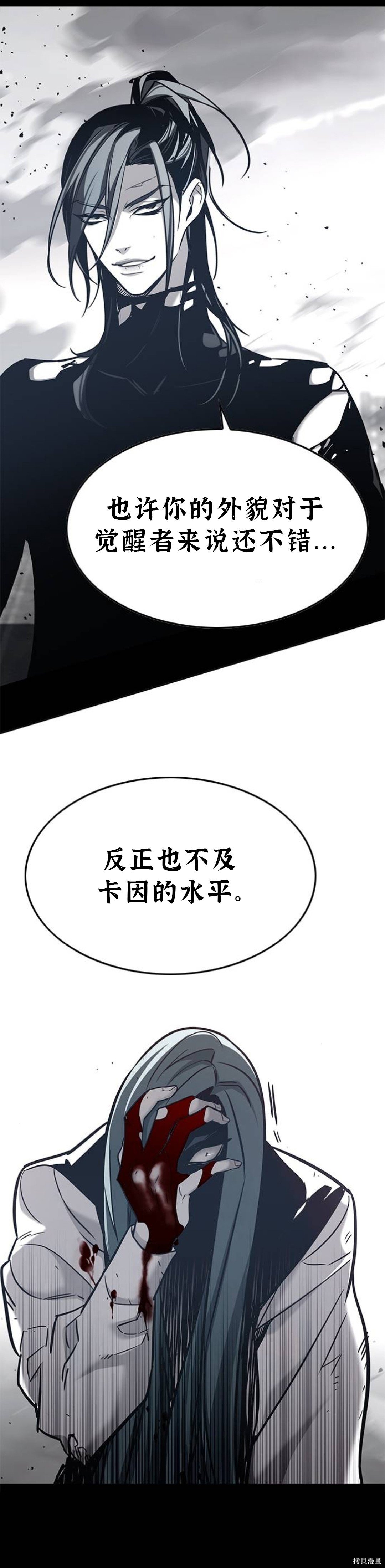 第182话